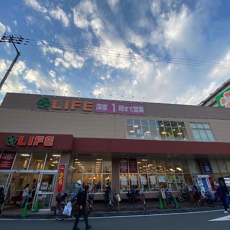 ラグジュアリ難波301 Lejlighed Osaka Eksteriør billede
