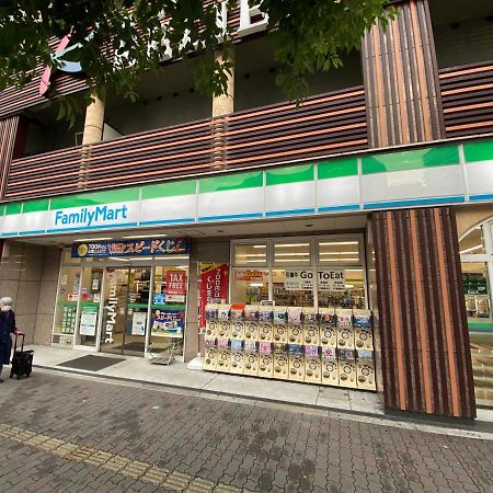 ラグジュアリ難波301 Lejlighed Osaka Eksteriør billede