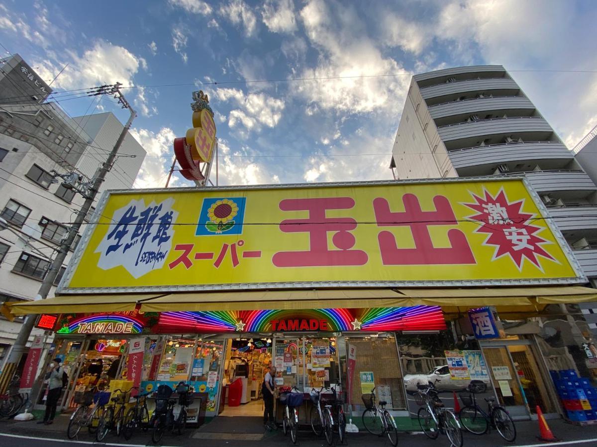 ラグジュアリ難波301 Lejlighed Osaka Eksteriør billede