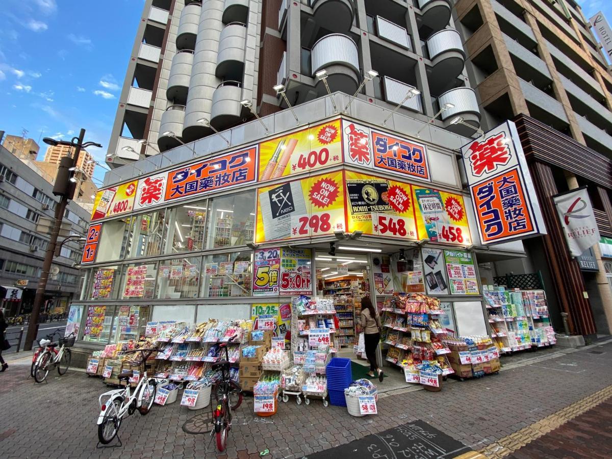 ラグジュアリ難波301 Lejlighed Osaka Eksteriør billede
