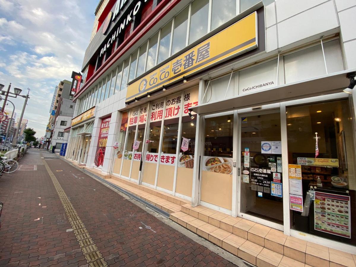 ラグジュアリ難波301 Lejlighed Osaka Eksteriør billede